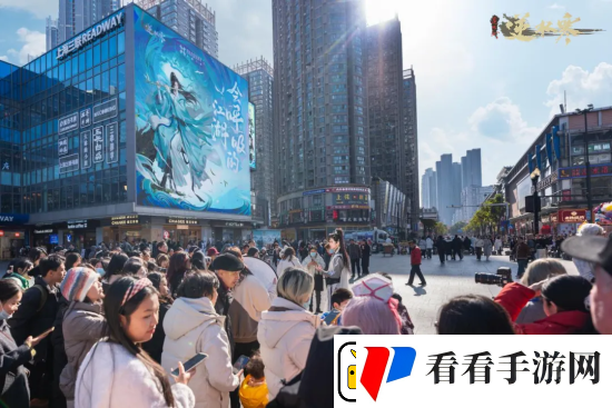 文旅游戏合作新标杆