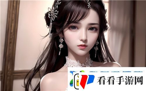 可以自由侵犯的游戏