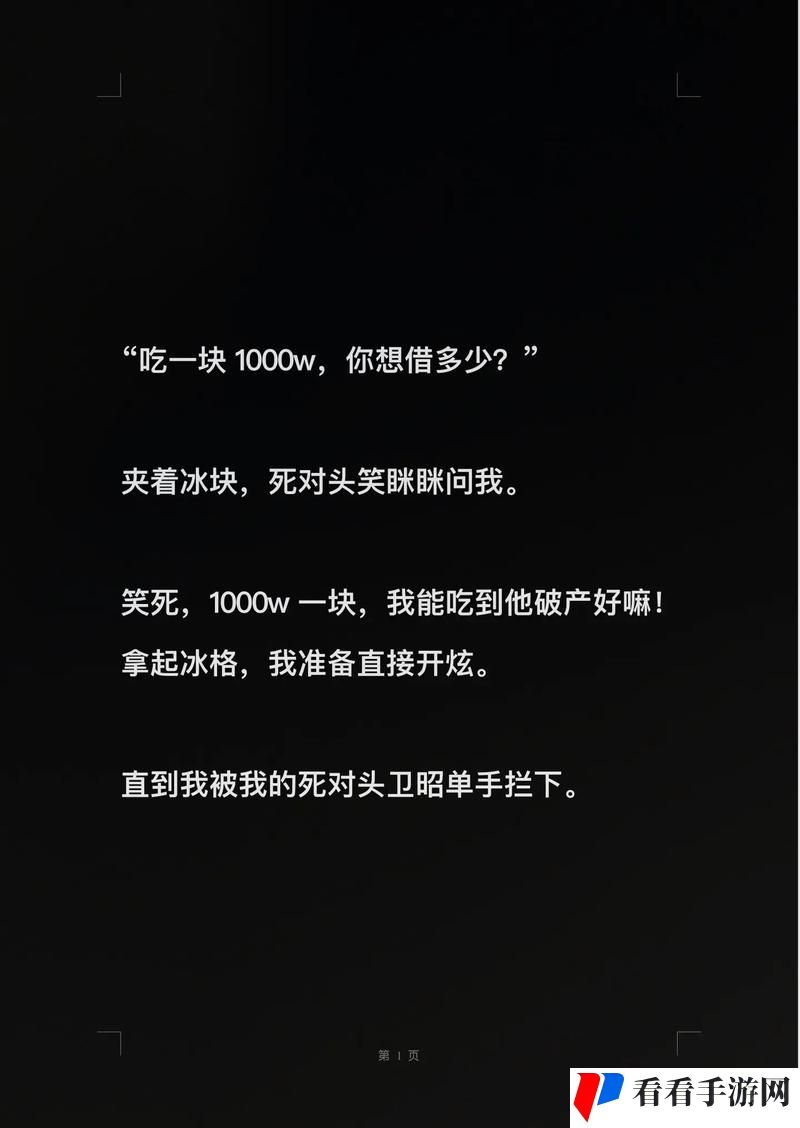 乖把腿张大一点就不疼