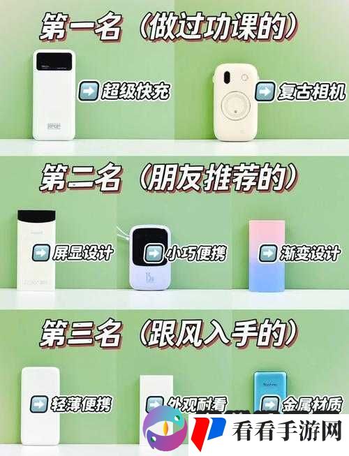 日本产品和韩国产品哪个更好:各有千秋,你更青睐哪一个?