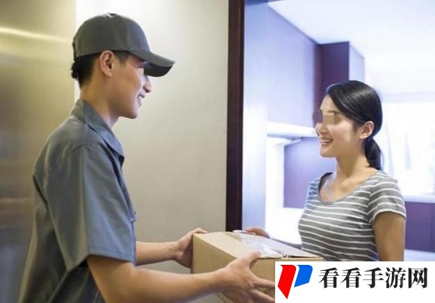 老婆被快递员干了一下午