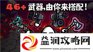 质量效应3捏脸数据的样式与角色塑造的完美结合