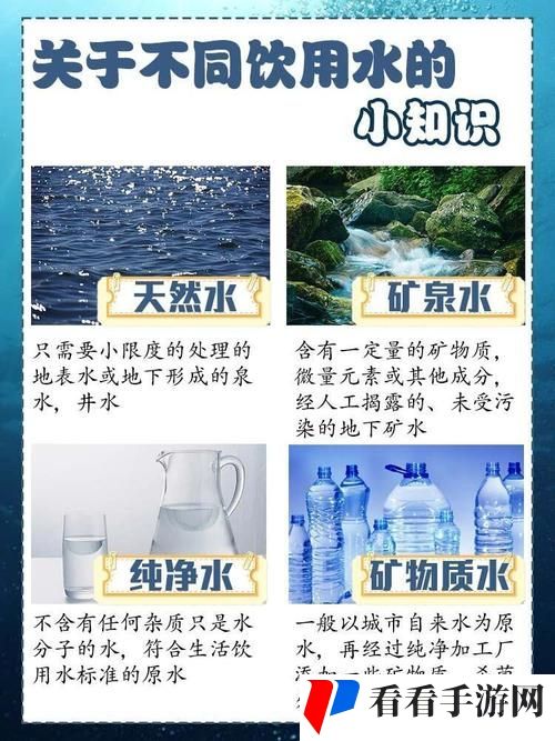 铜水好痛和铜水好深的区别