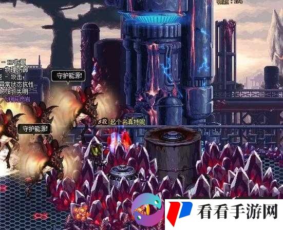 DNF探险家必看,噩梦格兰迪发电站58分钟金币收益大揭秘