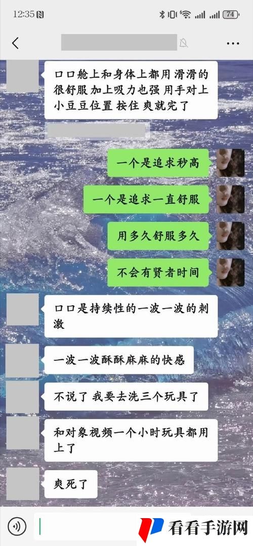 一个上添B一个下添