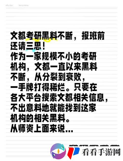 51黑料往期回顾:那些曾引发广泛关注的事件合集