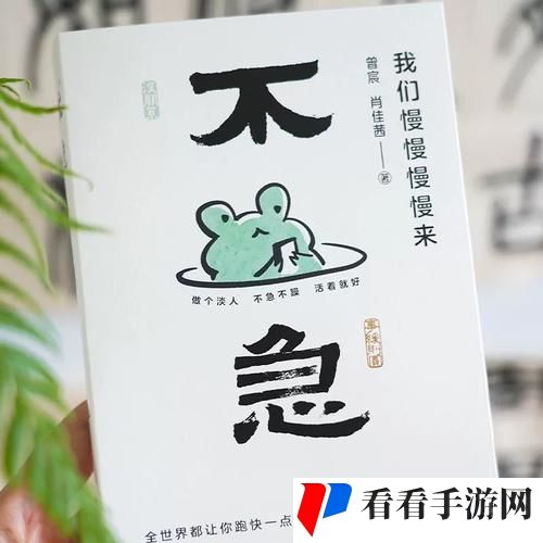 三个人一起躁我的在线观看