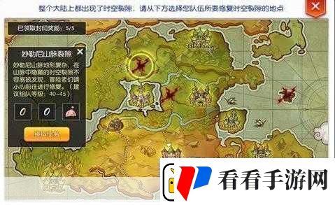 仙境传说ro守护永恒的爱柔毛掉落地点详解