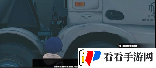 绝区零智能改造任务怎么做