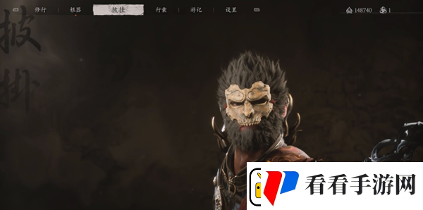 黑神话悟空金身怒目面怎么获得