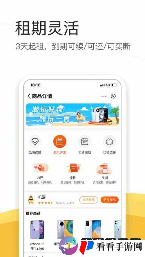 成品网源码 78w78 深度解析及其背后的技术原理与应用场景探讨
