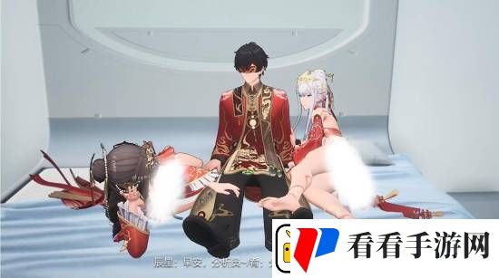 玩家吐槽尘白禁区新婚视频多处画面“雾化”打码
