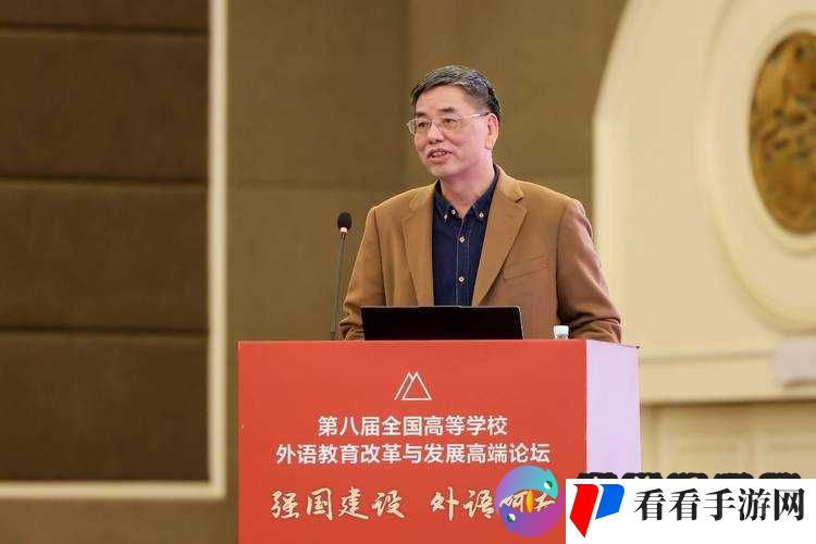 针对人与畜禽corporation的教育改革：探讨其未来发展方向与实施策略
