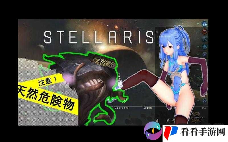 被触手入侵的女教师：羞耻的授课时间