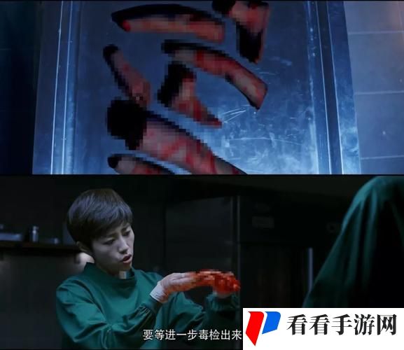 骨语截了一段小视频47秒