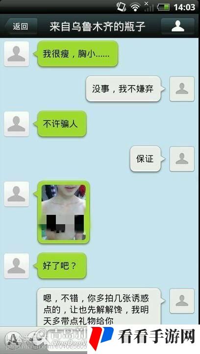 免费➕**➕国产免费软件