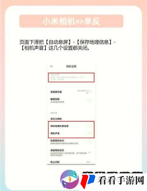 爱豆下载：畅享爱豆精彩资源的便捷通道