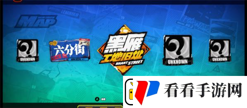 绝区零智能改造任务怎么做