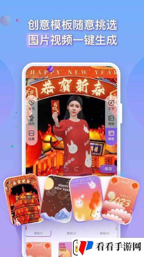 免费国精产品自偷自偷免费看已宣布加入