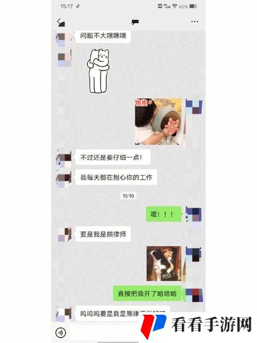 小SB几天没做SAO死了