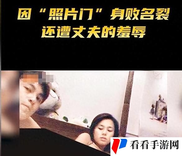 阿娇被实干20分钟无删视频