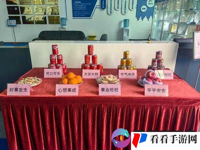 2024 国精产品一二二线免费新版上线，全新体验等你来