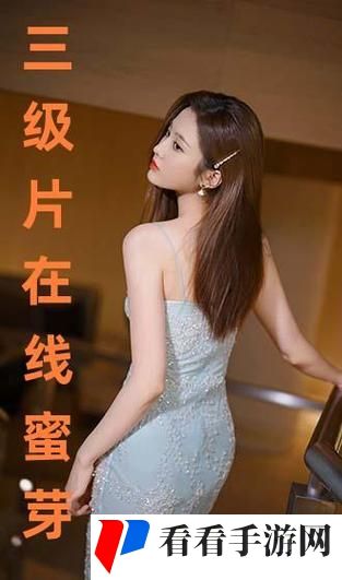 三年大片观看免费大全哔哩哔哩
