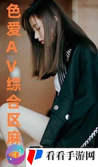 以色约约 HD 传媒：引领独特影视文化潮流