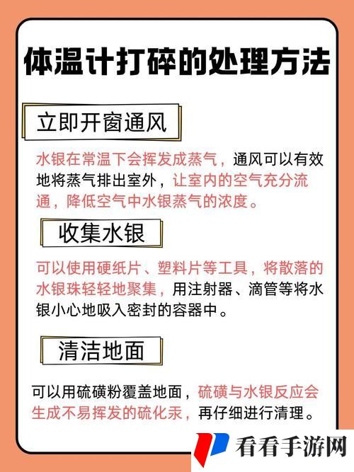 爽-躁多水-快受不了了