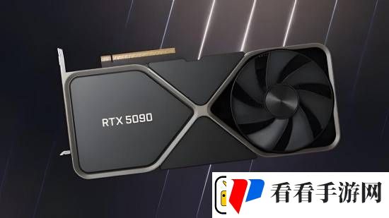 RTX