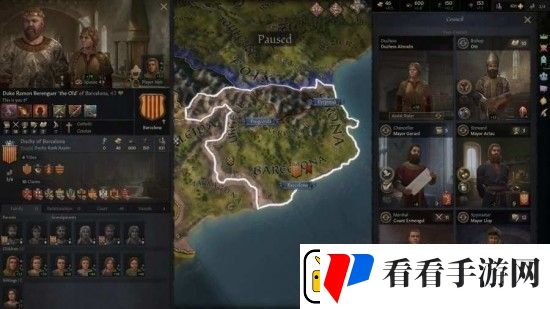 十字军之王3控制台