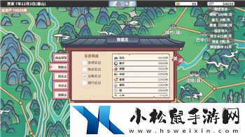 双人成行太空之旅第三层攻略探索挑战与协作技巧的全新指南