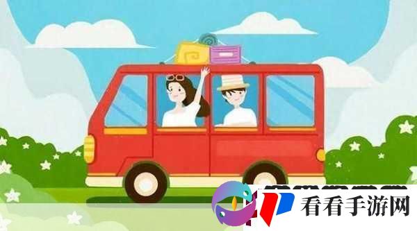 门卫老王和苏荷原文及翻译