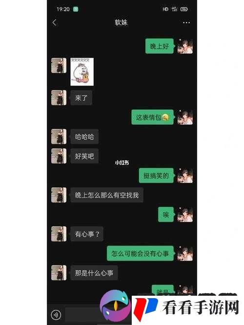 一晚上几次能喂饱你怎么回复之详细分析与巧妙应对