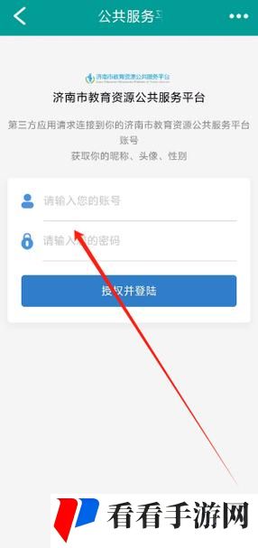 100免费软件下载安装入口