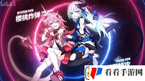 崩坏3往事乐土渡鸦攻略