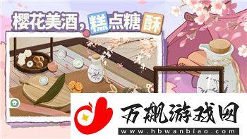 量子破碎选择会改变结局吗