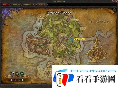 魔兽世界艾萨拉之眼副本入口详解
