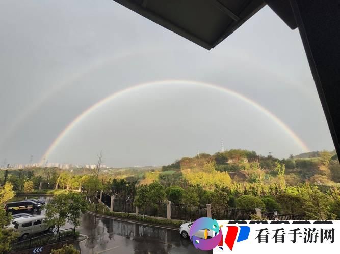 G头条彩虹炫