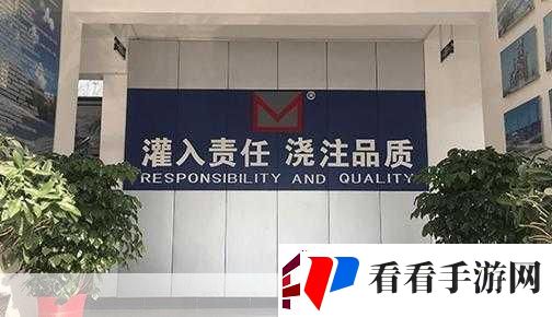 H系列高强灌浆料恢复时间