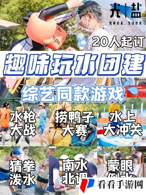 啊灬啊灬啊灬快灬水多多游戏特色