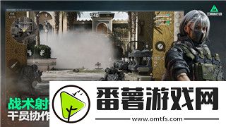 地平线零之曙光坐骑有几种