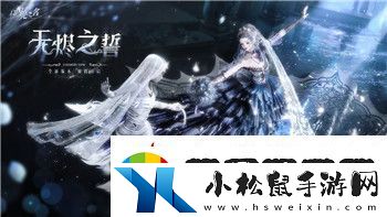 波西亚时光烹饪配方的样式与技巧