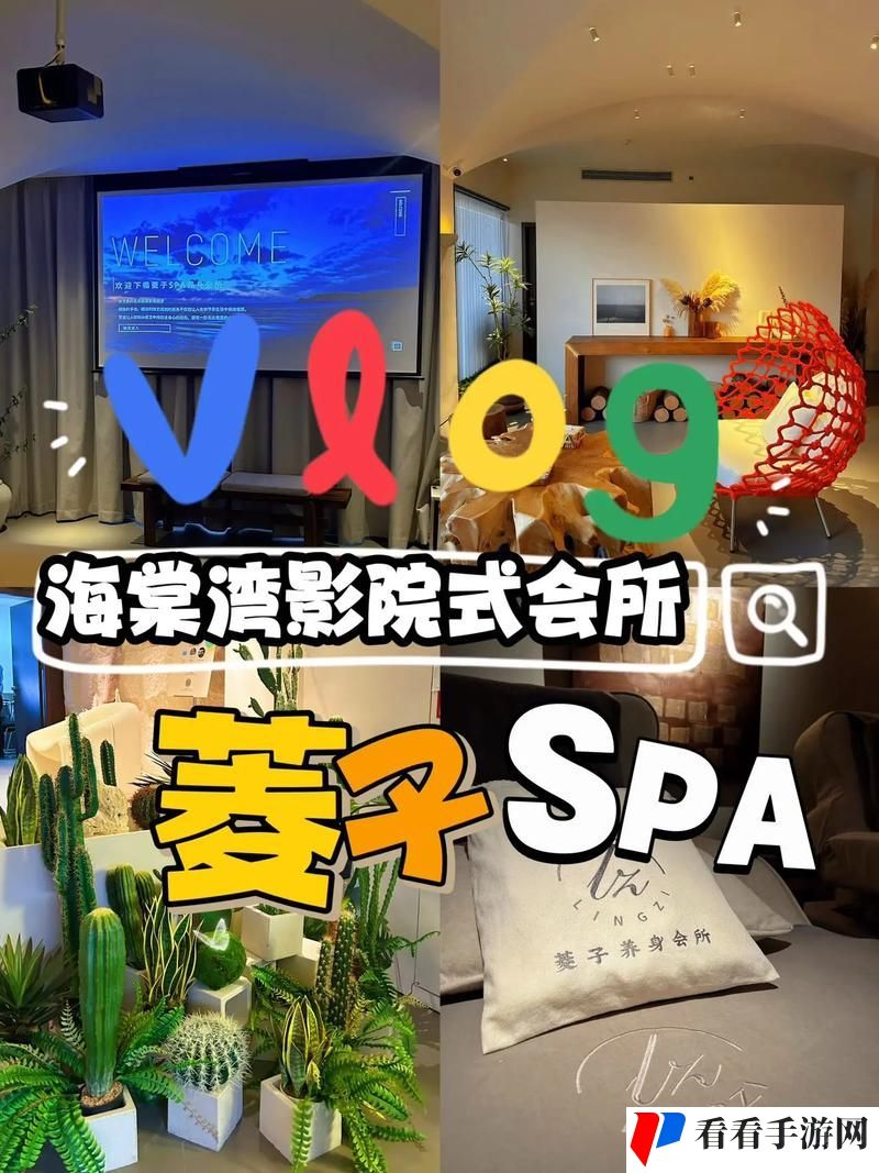 三亚私人高清电影院品牌加盟空间