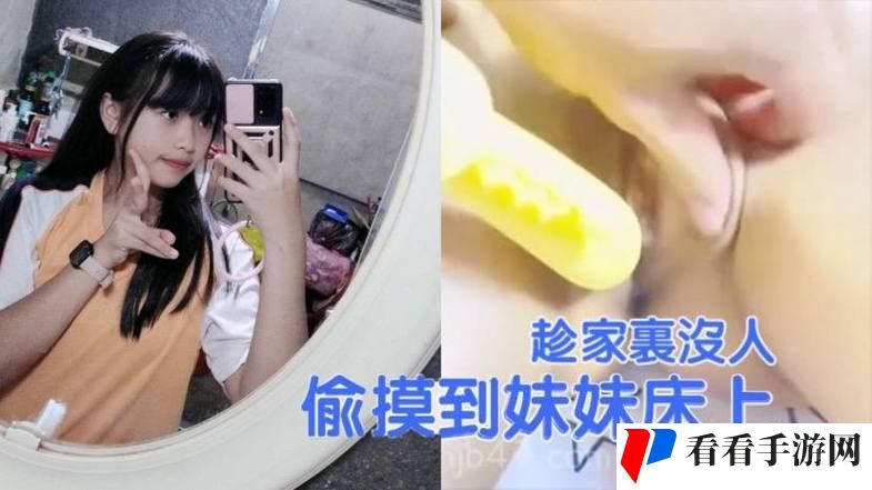 麻豆一区二区