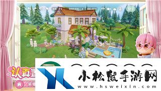 星际争霸2怎么设置英文详细步骤及注意事项解析