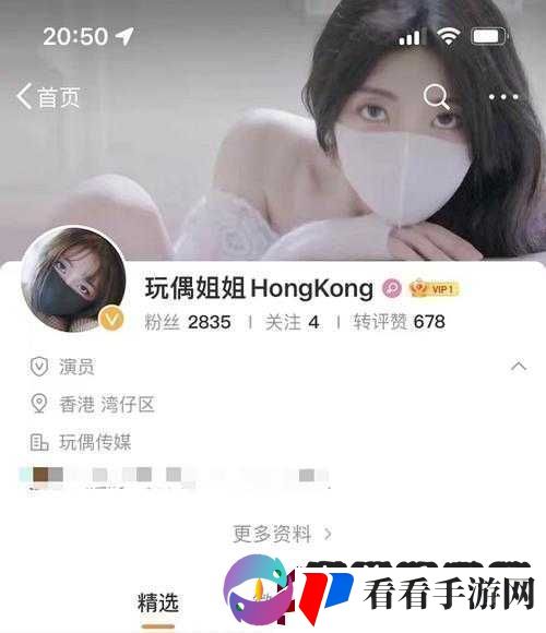 糖心VLOG产精国品免费老版精彩内容不容错过