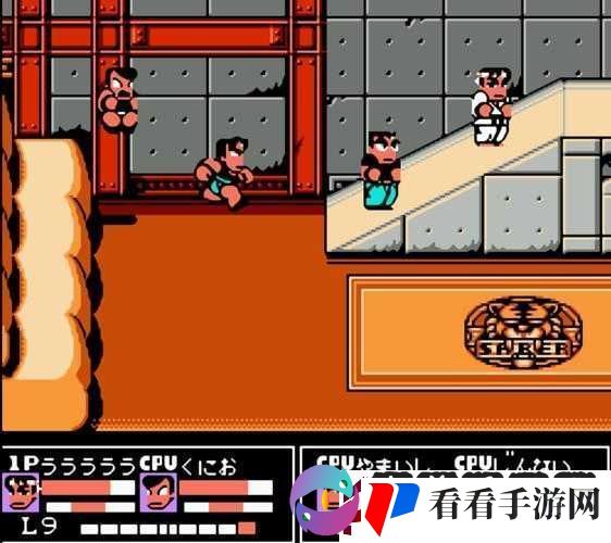 热血格斗闯关系统详解
