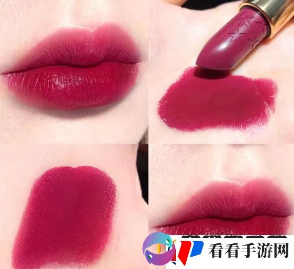 YSL95潮色