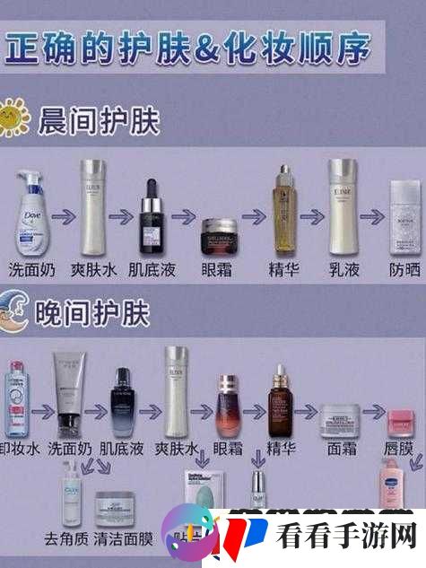 宝贝